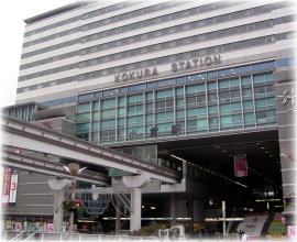 Kokura station