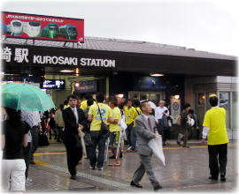 Sometimes, you can get information of the team.