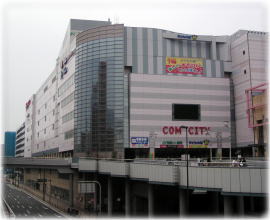Comcity: Bus terminal at ground floor