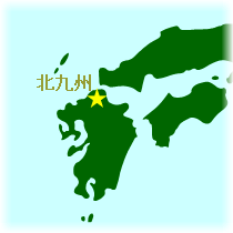 �k��B�s�̈ʒu